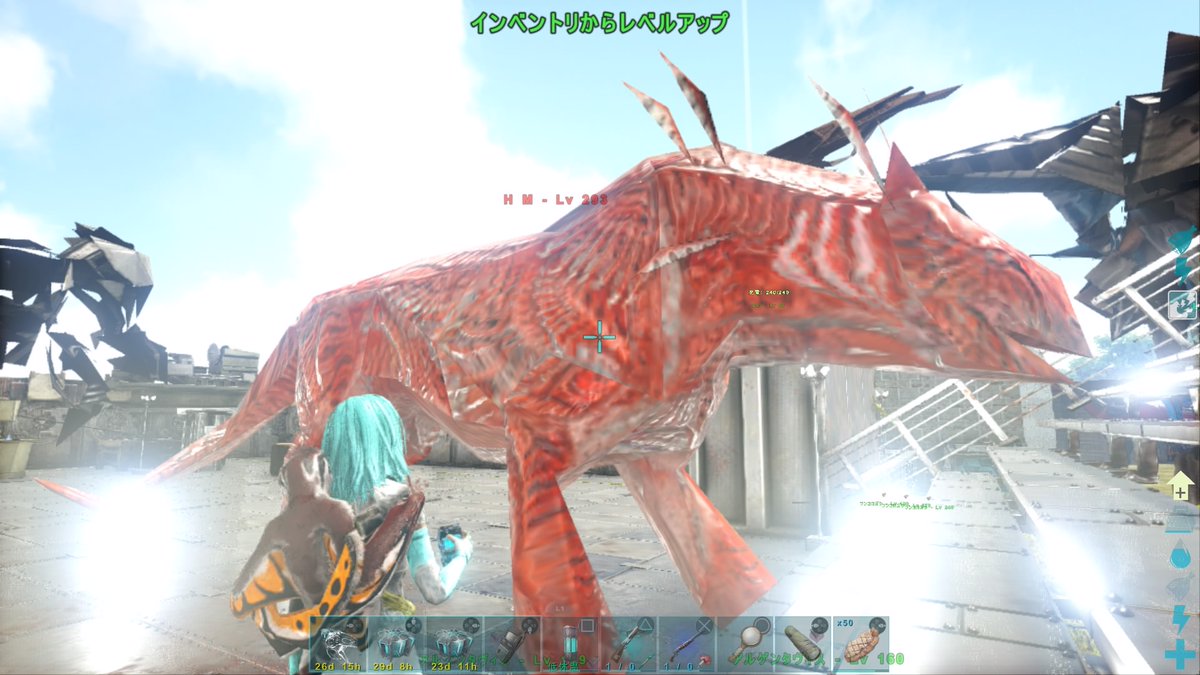 yamayamachanTV's tweet photo. あちゃからの報告で
拠点の真ん中に生物を放置されているとのこと
オフライン状態で卑劣なことを(-""-;)
この場合はどうしたらいいですか?
対処法方があれば教えてください
#ARK
#PS4ARK
#拡散希望 https://t.co/XrdbEQyUkp