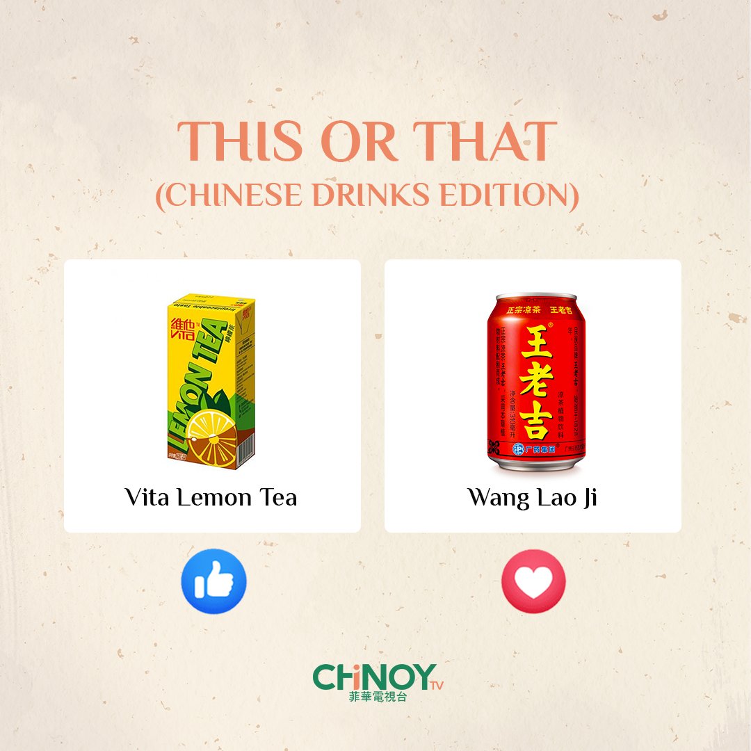 If you had one to choose one iconic Chinese drink to gulp down for the rest of summer, which one would it be? 👀

Check out more classic Chinese beverages here: chinoy.tv/5-must-try-chi…