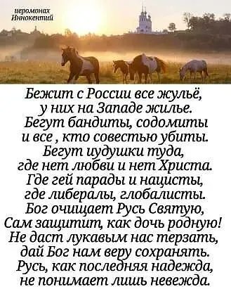 AleksandrRasputin (@rasputindonbass) on Twitter photo 