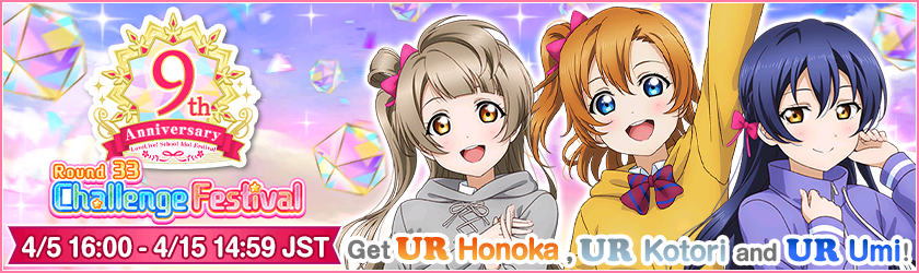 ｽｸﾌｪｽ Twitter Search Twitter