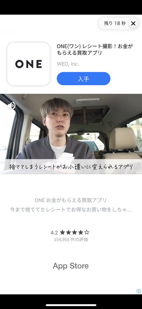 mrtroublmaker's tweet photo. これって嘘喰いのラビリンスみたいにアリバイ工作の使われるとかない？ https://t.co/ph1zhedvzp