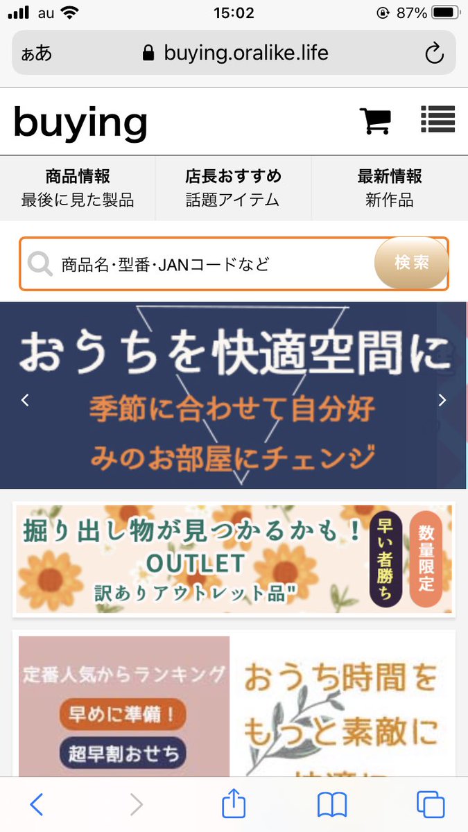 ✨ WarwickTCG ✨さん専用ですので他の方の購入は出来ません しぃ on X