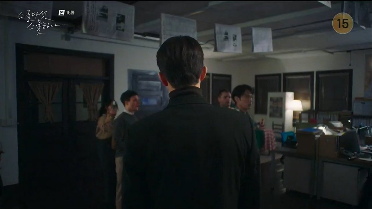 MARKJAEC0BS's tweet photo. the fact that the song 25 21 by jaurim was only played twice during the whole drama and that's when baek yijin and na heedo's relationship were starting to build up and also slowly fall apart...

#TwentyFiveTwentyOne
#TwentyFiveTwentyOneEp15 https://t.co/qNzTeVfUzN
