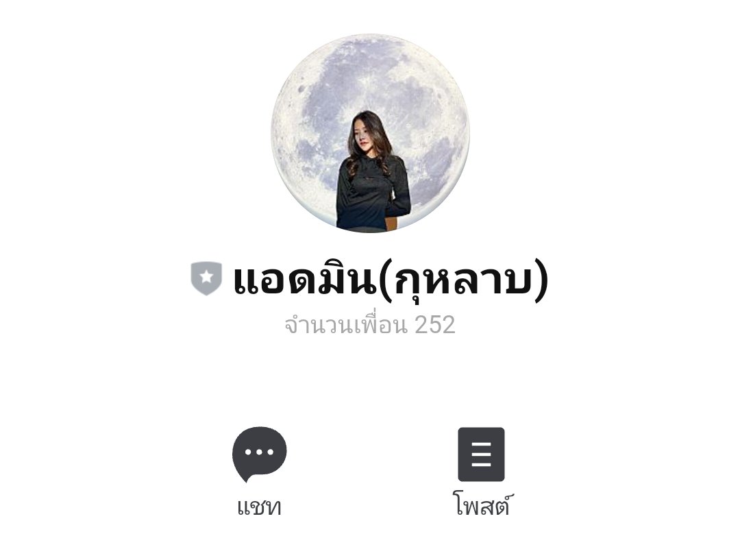 ᴘᴏʀᴅ tweet media