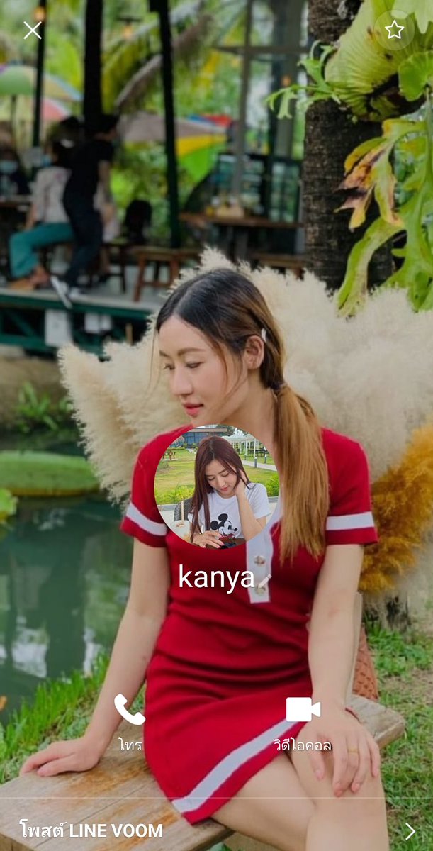 ᴘᴏʀᴅ tweet media