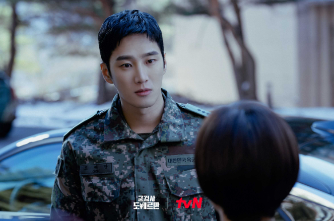THEK___KING's tweet photo. 🐶Military Prosecutor Doberman🐶

#AnBoHyun is working with #ChoBoA, who became a military prosecutor for revenge! #MilitaryProsecutorDoberman 

Check out the ranking on THEKKING!
The final 1st will be sent to New York Times Square!

*Source tvN official instagram (୨୧ ❛ᴗ❛)✧ https://t.co/AFZEKpUn3w