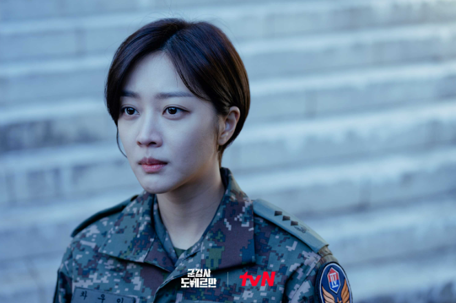THEK___KING's tweet photo. 🐶Military Prosecutor Doberman🐶

#AnBoHyun is working with #ChoBoA, who became a military prosecutor for revenge! #MilitaryProsecutorDoberman 

Check out the ranking on THEKKING!
The final 1st will be sent to New York Times Square!

*Source tvN official instagram (୨୧ ❛ᴗ❛)✧ https://t.co/AFZEKpUn3w