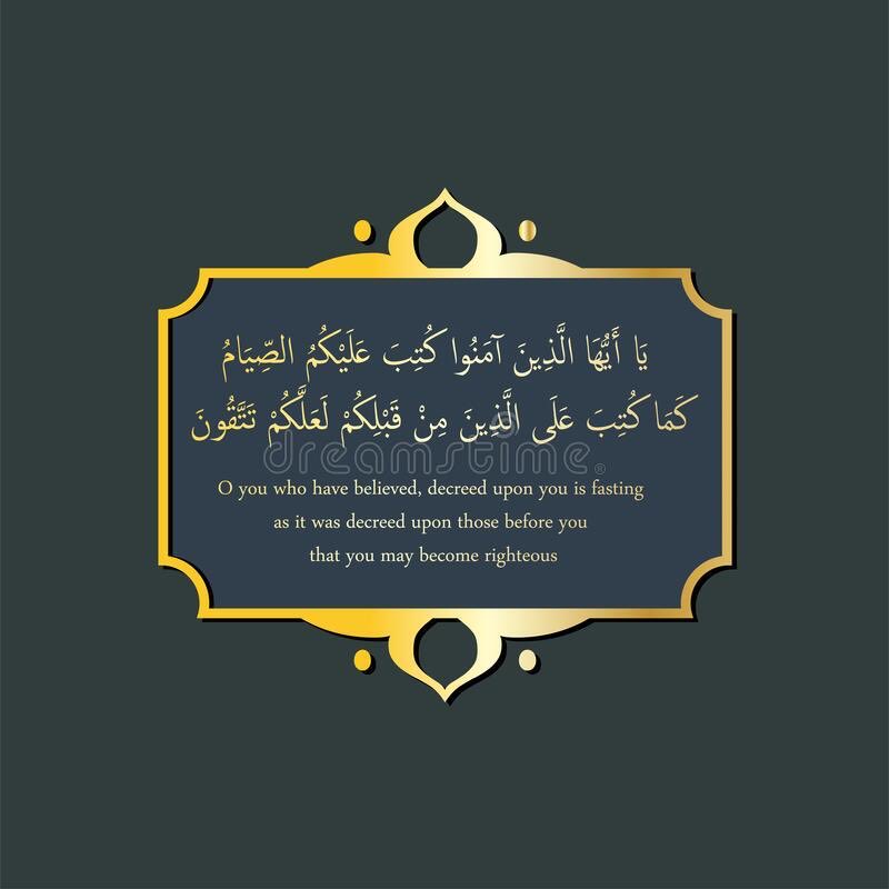 anamsaghir2's tweet photo. Good deed:Have purpose of fasting as source of righteousness as Allah has ordained https://t.co/n1RdKzCeG0