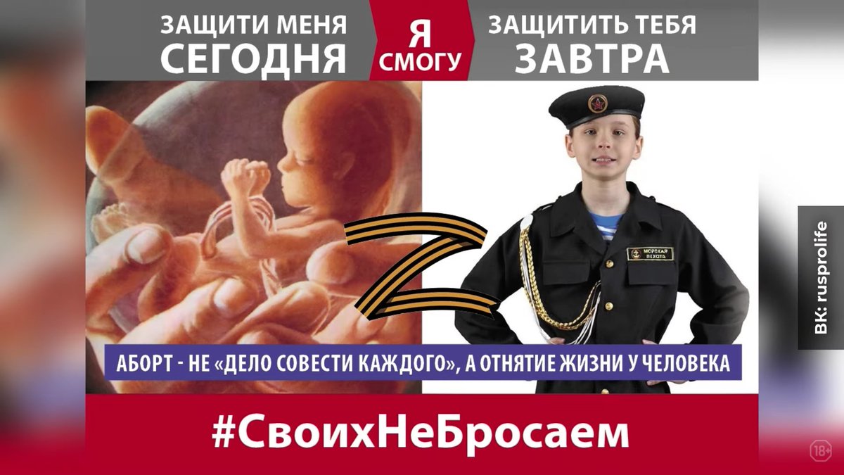 EPelmesha's tweet photo. ~ Вы НЕ представляете как я долго орал над этой хуйниной https://t.co/F6s0OEItk9