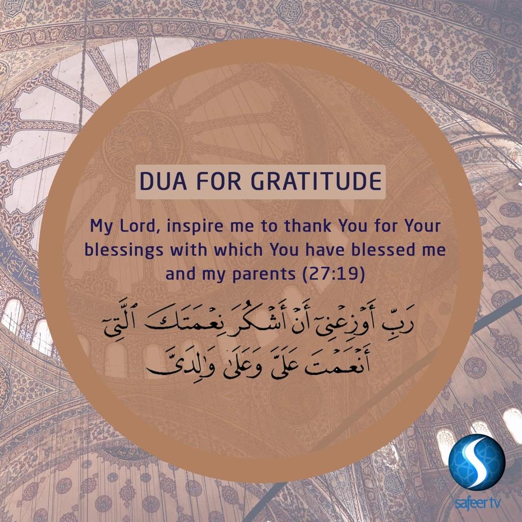 anamsaghir2's tweet photo. Gratitude:Say Alhamdulilah and feel shukar for blessings of Allah upon us and upon our parents https://t.co/vZmcku5aPW