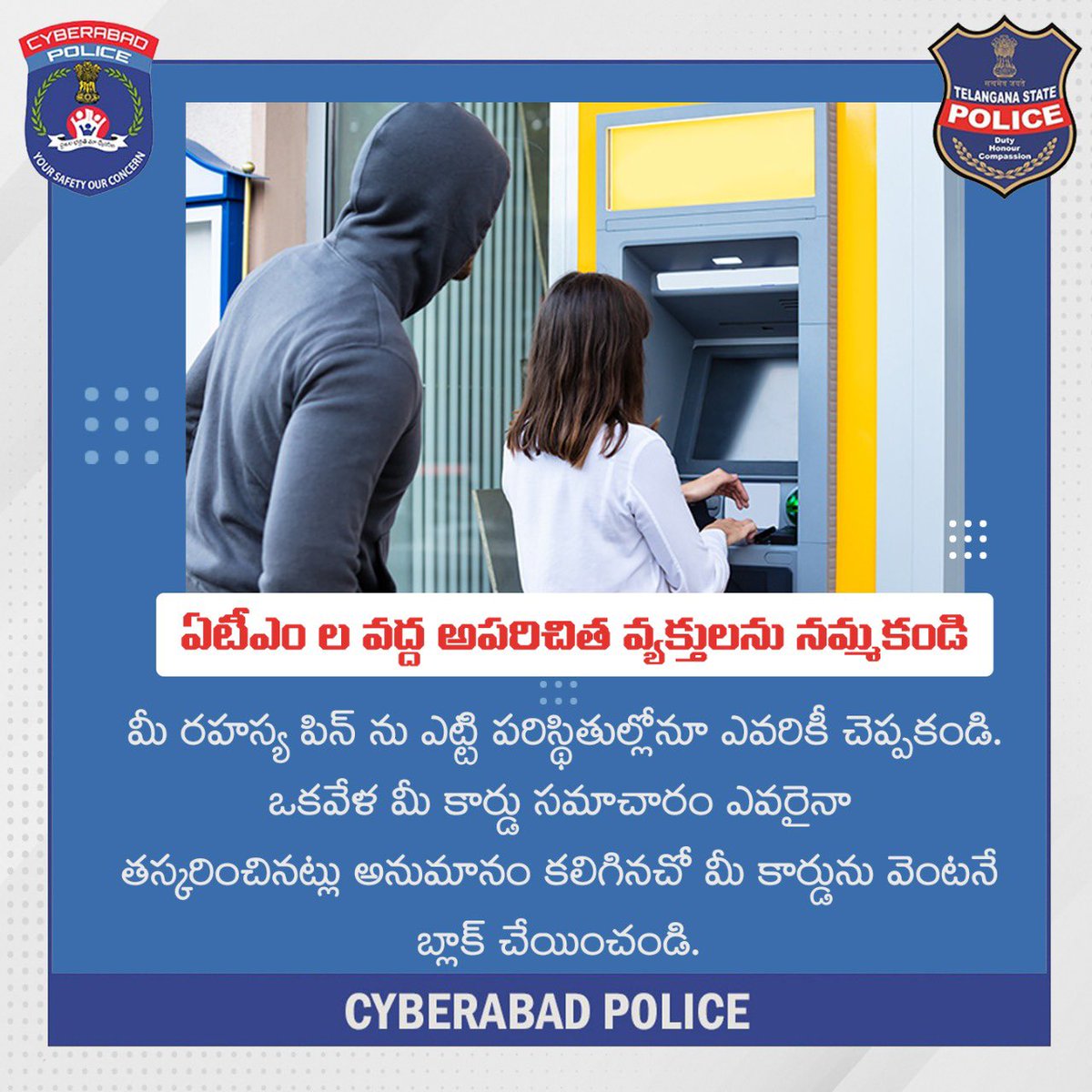 Chandanagar Police Station (@pschandnr_cyb) on Twitter photo 