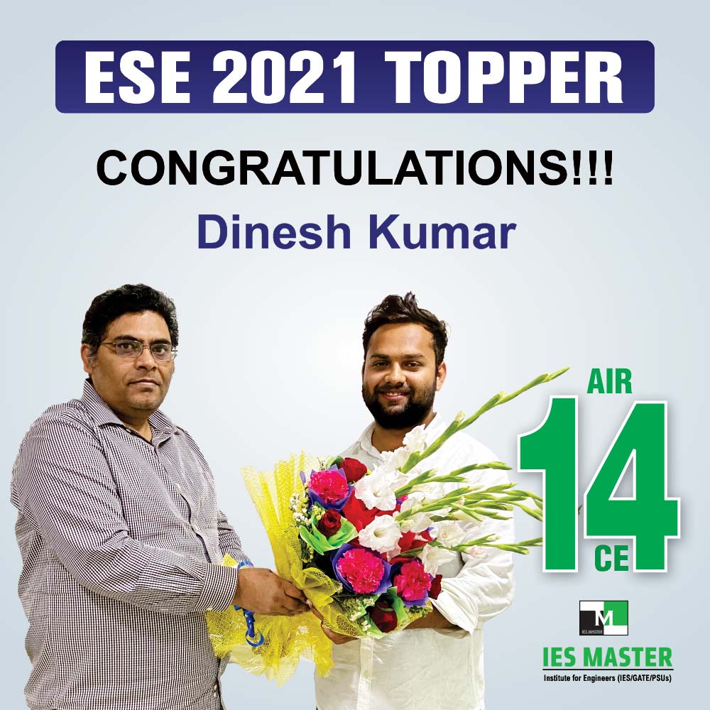 ies_master's tweet photo. Congratulations Dinesh Kumar for securing All India Rank-14 in ESE 2021. #ESE2021Topper #ESE2021Rankers #ESE #UPSC #ESE2021Result #IESMaster https://t.co/0ALtW3jxtY
