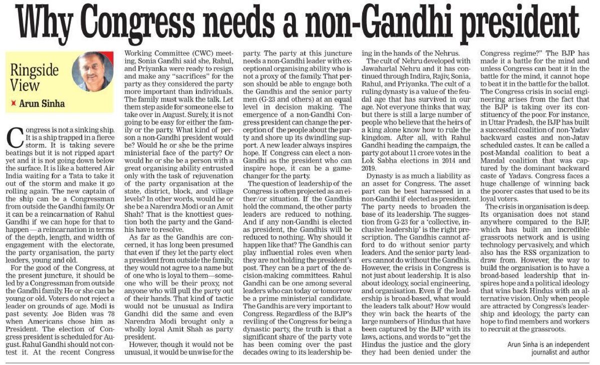 fpjindia's tweet photo. Why #Congress needs a non-#Gandhi president
- By Arun Sinha
#India #News #Editorial #FPJEditorial #SoniaGandhi #RahulGandhi @INCIndia @RahulGandhi
https://t.co/391C0FMEgI https://t.co/lxswJMyVhO