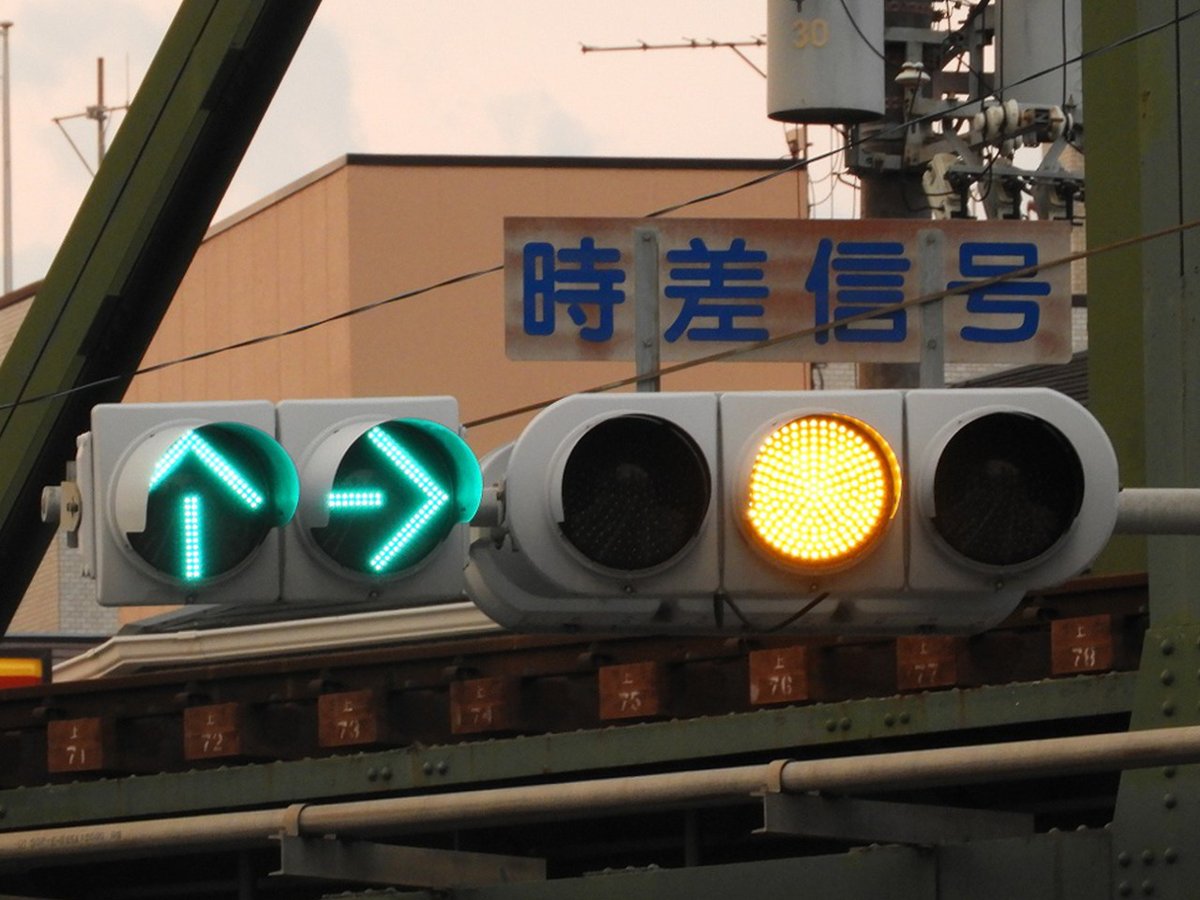 EnjoySignal's tweet photo. 【ホームページ更新情報】
4月4日(月)
大阪府のページを追加・更新しました！

NHK #沼にハマってきいてみた で放送された #信号機 を含め今まで載せていなかった大阪府の激レア信号をたくさん掲載しました！！
大阪でしか見られない信号機など、ぜひご覧ください！！
https://t.co/SxkSmUZVrV https://t.co/MSRax312vN