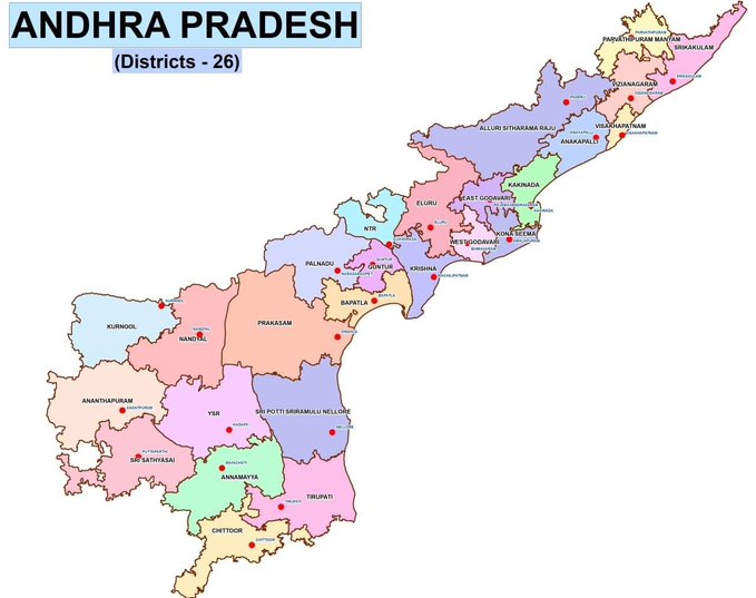 Only Andhra Pradesh Map One & Only Ys Jagan's Tweet - "Andhrapradesh New Map With 26 Districts..!  #26Districtsinap #Apnewdistricts " - Trendsmap