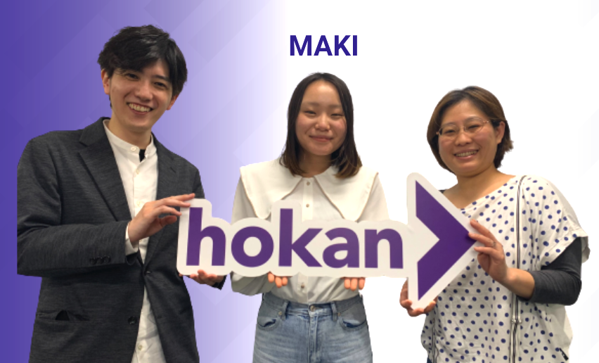 HokanGroup's tweet photo. ＼女性エンジニアがJoin🌸／
ㅤ
デザイナーからエンジニアへキャリアチェンジし、3月にAEチームに入社したMAKIさんに #Youはなぜhokanに?を聞いてみました🙌
ㅤ
弓道🏹を習っているMAKIさんが、これまで男性しかいなかったAEチームに新しい風を吹かせてくれるのを楽しみにしています🥰
#エンジニア転職 https://t.co/uH6ojb4Gcv