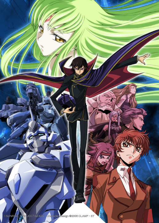 J テレ アニおび 毎週 25時より放送中 キミを守るために 世界を壊す 06年アニメ放送開始以来 今でも人気 を誇るsfロボットアニメがj テレに登場 コードギアス 反逆のルルーシュ お楽しみに 4 5 火 25 00 スタート 無料放送 J
