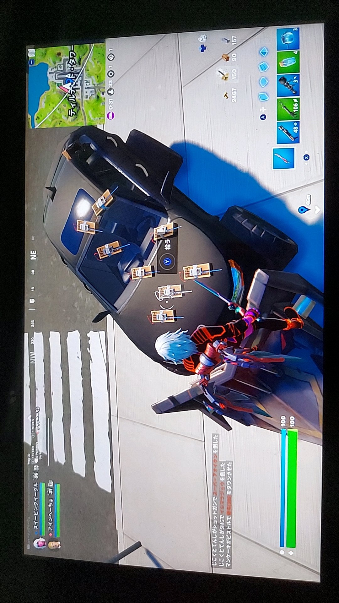 リモート爆弾 Twitter Search Twitter