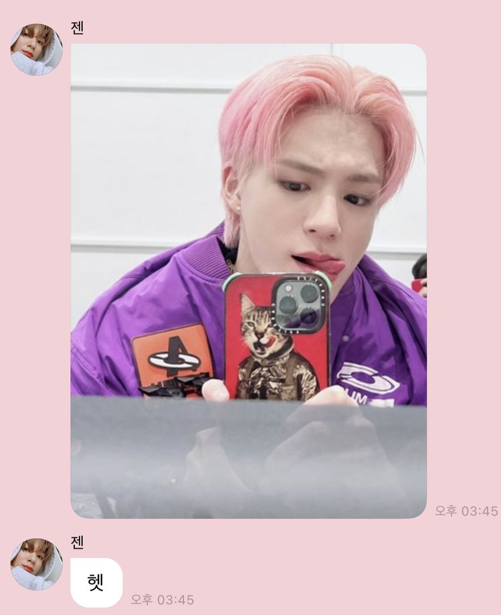 kkoribread's tweet photo. ㅋㅋ캬캬캬커커커커커커커ㅓ커커커커커카제노고양이??ㅋㅋㄱㅋㄱㅋㅋㄲㅋ https://t.co/lZE0KsnEEN