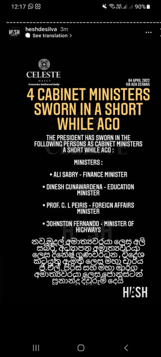 RukshicaP's tweet photo. So @GotabayaR you are not going out without a fight are you? These tricks of shuffling your people only worked in the past. 

#Sadday #GoHomeRajapakshas #GoHomeGota2022 https://t.co/OJAgKuhmxz
