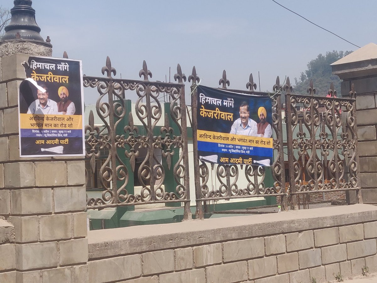 RAJPUTRENEGADE's tweet photo. Mr.Kejriwal  appealing to voters for a change in Himachal by taking the 1st step by spoiling the street walls of a clean city with his polling posters !!! @ArvindKejriwal  @dcmandi  . Would appreciate a same  code of conduct for everyone !!! https://t.co/KIhqmtl6j4