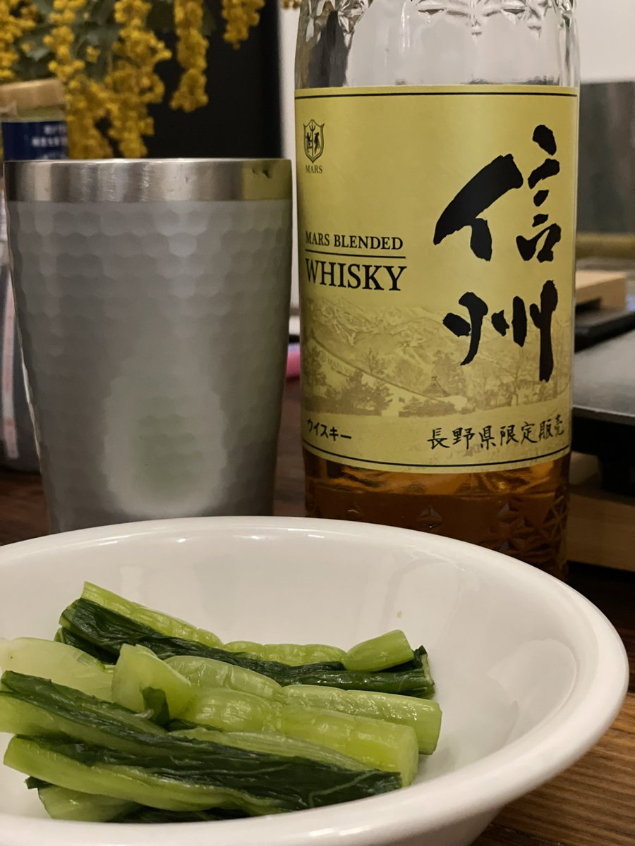 ninegraph's tweet photo. 長野県面白かったのと収穫がありすぎた！ https://t.co/lzYpy0Q9hM