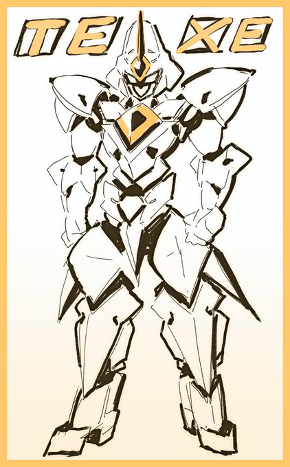 絵チャットにて手癖で描いたヒロイックメカ
ちょっとメダルのロボットゲームのイメージに似てるかな?でもあのシリーズやったことないのです 