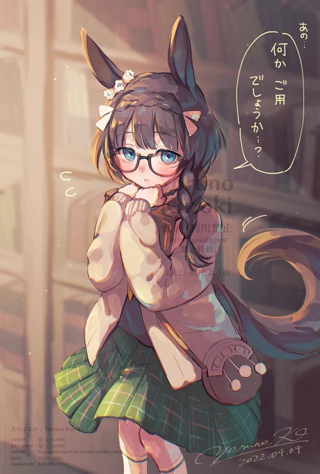 照れロブロイちゃ…
#ウマ娘 #ゼンノロブロイ 