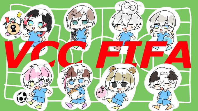 #うるかーと #かな絵 #KuzuArt #絵ぐいて #絵ブラヒム #い・らくすと #シス絵さん #kinakoart #SqLArt 
 ボールはともだち!! 