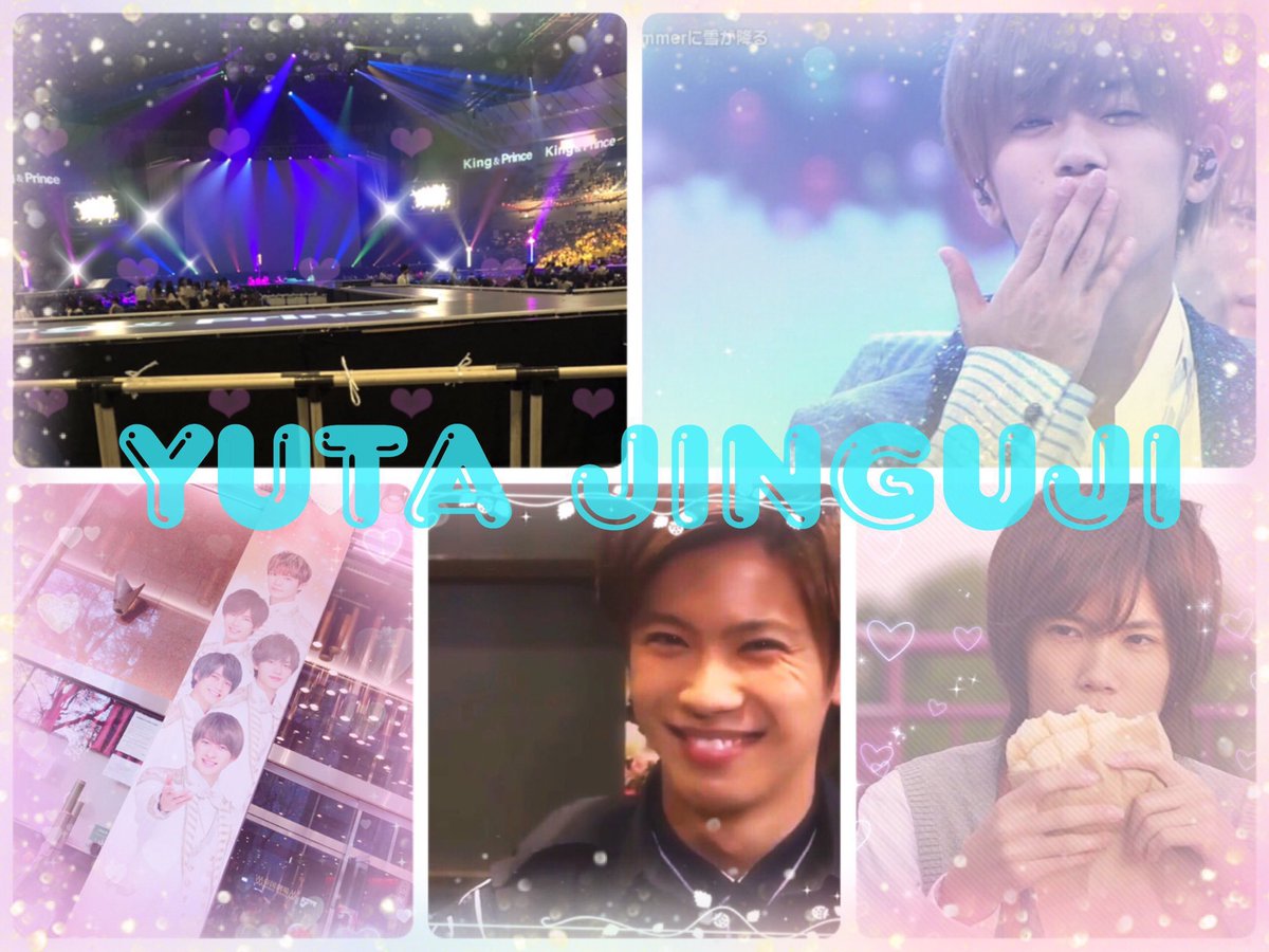tagdayoooooooo's tweet photo. 神宮寺くん💙🐼97(96)
#わーーーージャニオタさんと繋がるお時間がまいりましたいっぱい繋がりましょ ＃over25なキンプリ担と繋がりたい #over25なJr担繋がろうキャンペーンてことでRTくれたらお迎えいきます #over20なキンプリ担と繋がりたい #キンプリ担と繋がりたい https://t.co/DdG1JMz24a