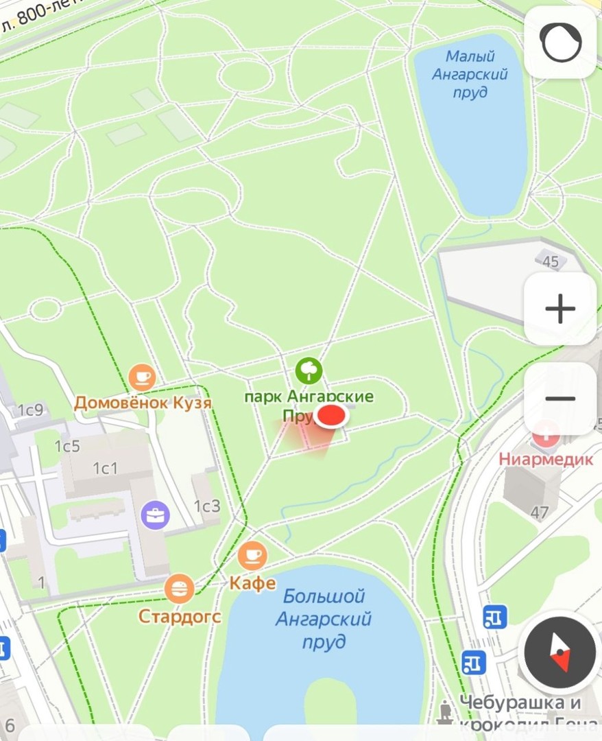 Парк ангарские пруды каток 2019. Ангарские пруды расписание. Парк ангарские пруды каток. Синема каток ангарские пруды. Ангарские пруды расписание.