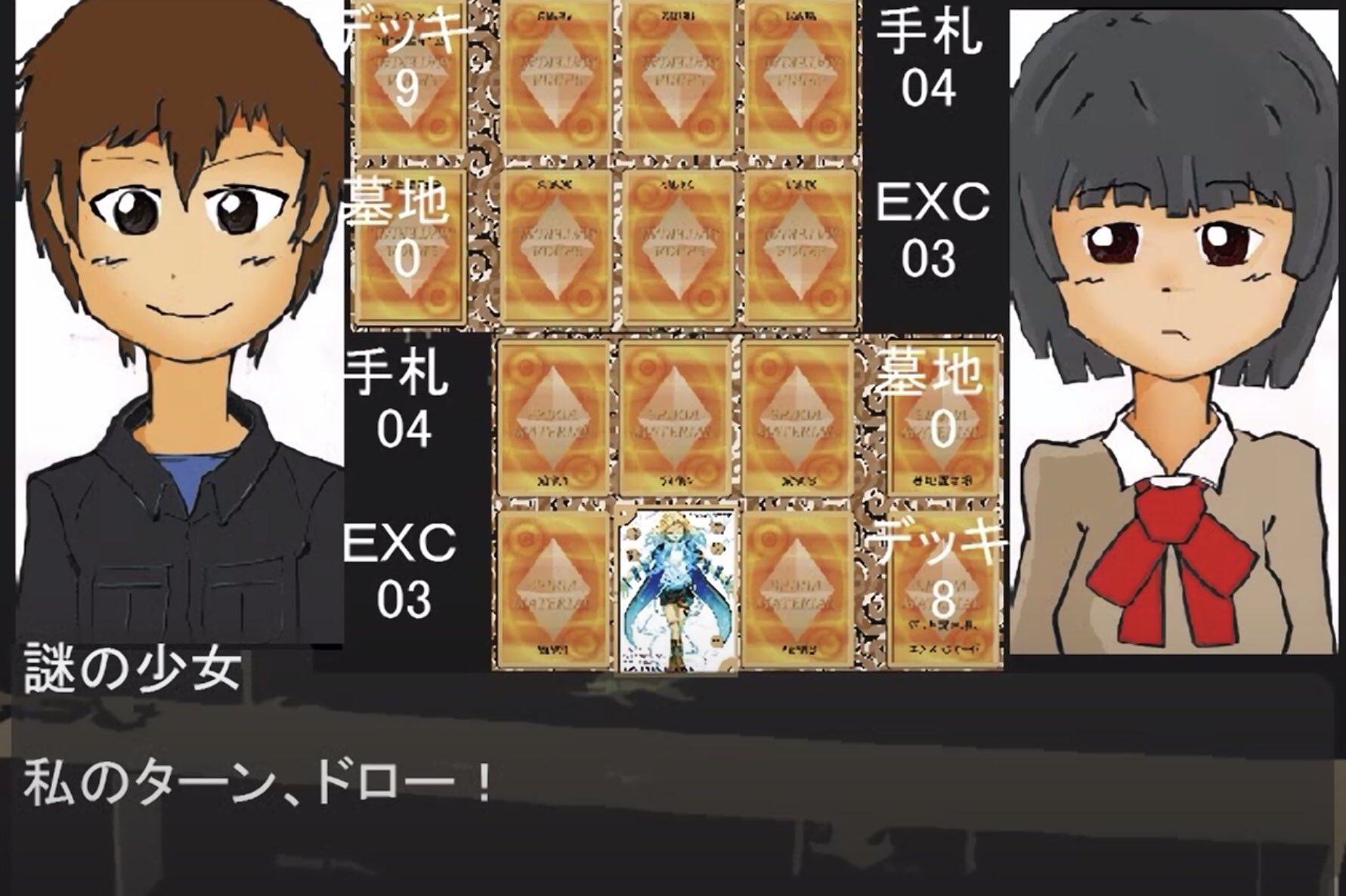 ネモンド 自作tcg垢 Nemondotcg Twitter