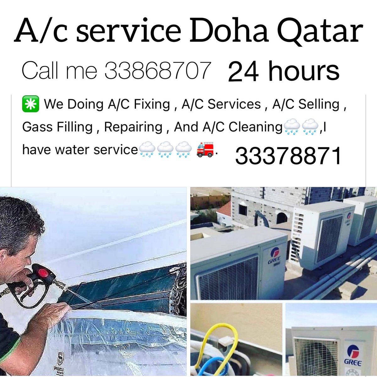DohaHours's tweet image. We Doing A/C Fixing , A/C Services , A/C Selling , Gass Filling , Repairing , And A/C Cleaning
We Buye Used And Damage A/C 
We Are Doing Work Whole 🇶🇦QATAR 🇶🇦(Service ⏰24 Hours)
We Have UpTo 10 Years Experience in  A/C Section 
We Are Doing Work low Price
☎️ please call 33378871