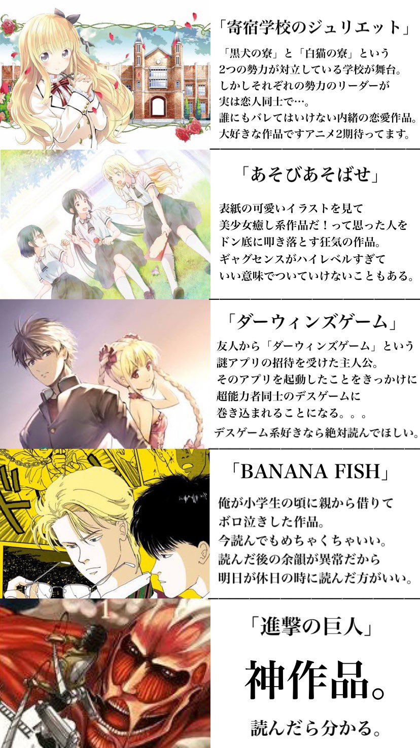 よるのまひる P5杏殿本頒布中 Mahiru Yoruno Twitter