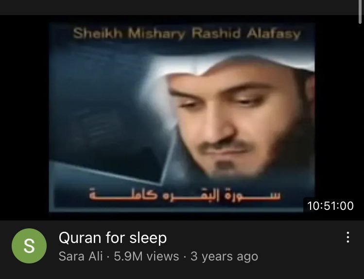mufc_yamz's tweet image. STOP! Do not watch the youtube video by “Sara Ali” titled ‘Quran For Sleep’ they have mixed black magic in with the Quran, Austaghfirullah. Please share this to protect eachover.