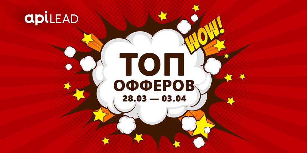 api_lead tweet picture
