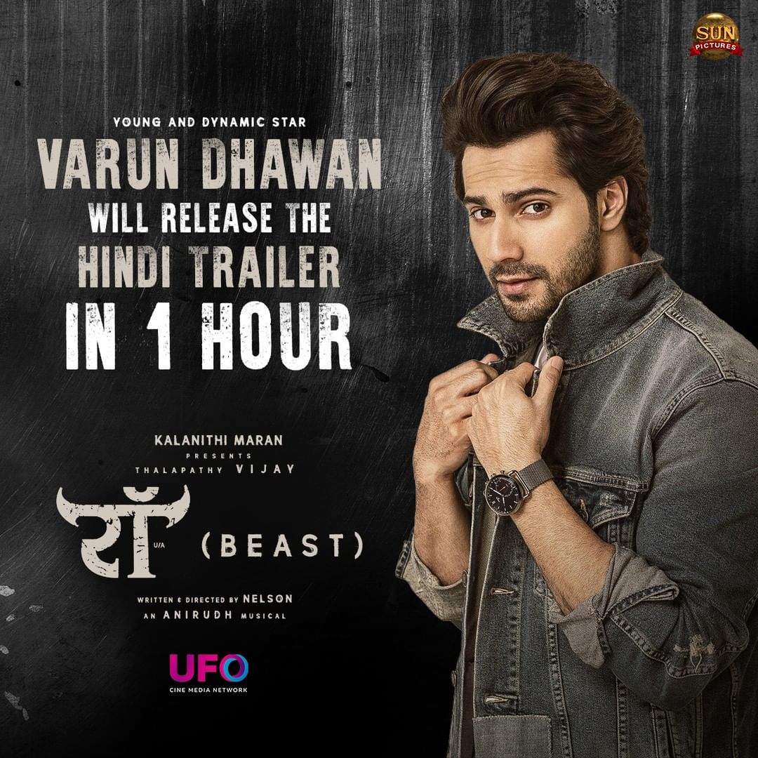 Finally wait is over @Varun_dvn release 
#BeastHindiTrailer in 6pm today 🔥🔥🔥🔥🔥🔥🔥🔥🔥🔥🔥🔥

#BeastMovie #BeastModeON
#BeastTrailer #BeastFromApril13 #BeastFromApril #BeastTrailerDay @actorvijay @hegdepooja @sunpictures