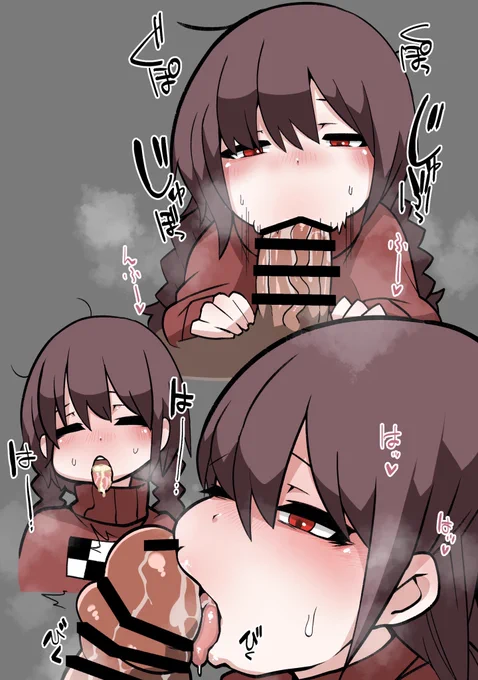 まとめっき 