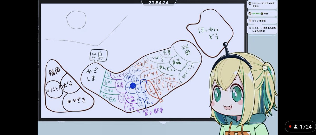 #天野ピカミィ
ありがとう…福岡を生き残らせてくれて 