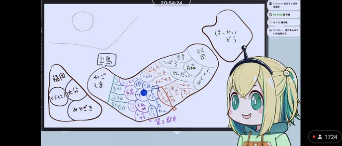 #天野ピカミィ
ありがとう…福岡を生き残らせてくれて 