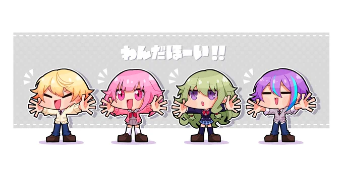 教えてもらいながら始めてみました かわいい楽しい 