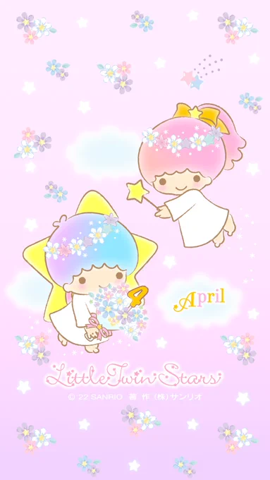 4月生まれのお友だちおめでとう☆ 今月は、優しい香りに包まれるようなお花いっぱいの壁紙をプレゼントすわるね☆ 壁紙バックナンバー https://t.co/9tOS95kYkQ 