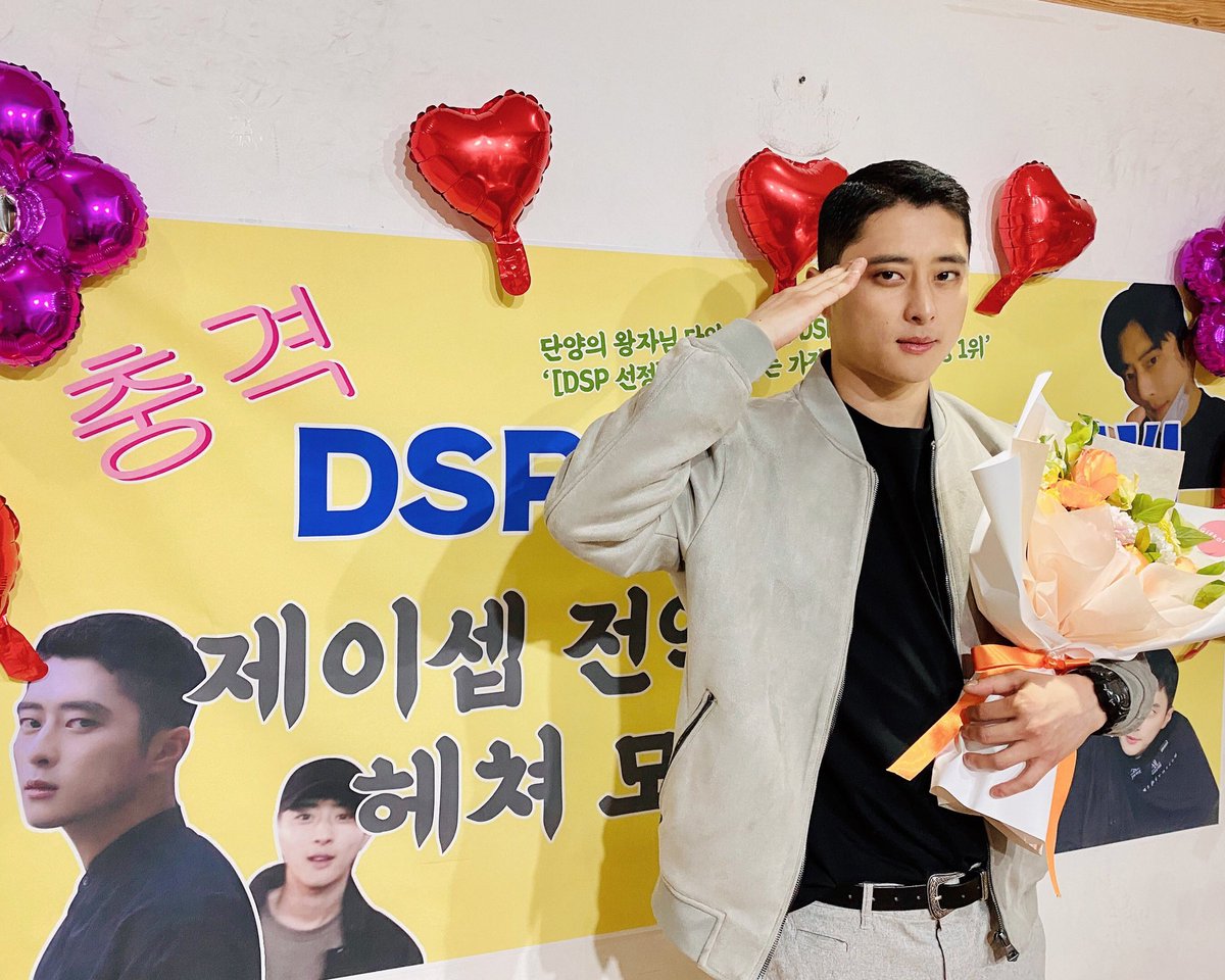 _Hosung's tweet photo. We hold on and we win again, we're together ❤️
#WelcomeBackJseph #Kard https://t.co/INVfFKTY8t