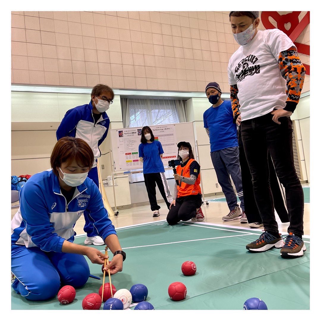 hinoco_yokohama's tweet photo. ちょうどいい大作戦!
障害者スポーツ文化センター
横浜ラポールさんで「ボッチャ大会」を開催しました!参加して下さった皆様ありがとうございました。
#ちょうどいい大作戦
#WeDoo!!
#横浜
#パラスポーツ
#ボッチャ
#光邦
#fmyokohama847
#ちょうどいいラジオ
#横浜ラポール
#ちょうどいいCUP https://t.co/fVMtgh2YXk
