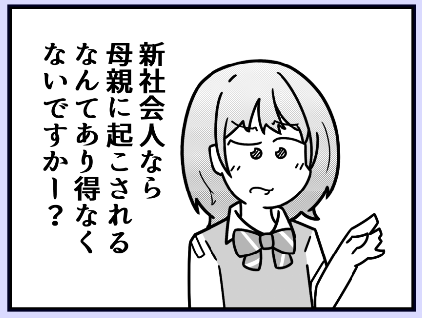 @各位 