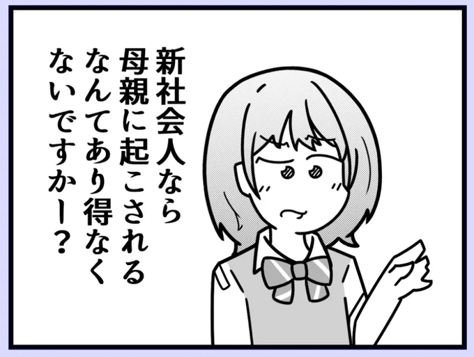 @各位 