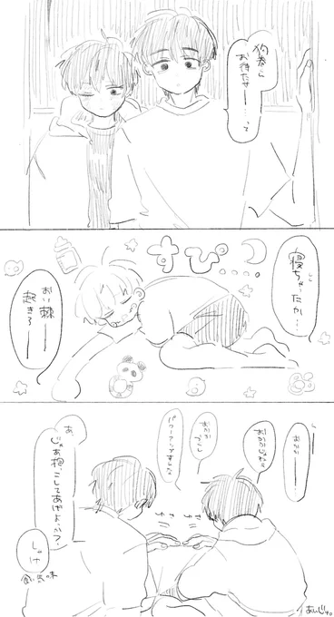 https://t.co/LdQ9Lbyxzm 