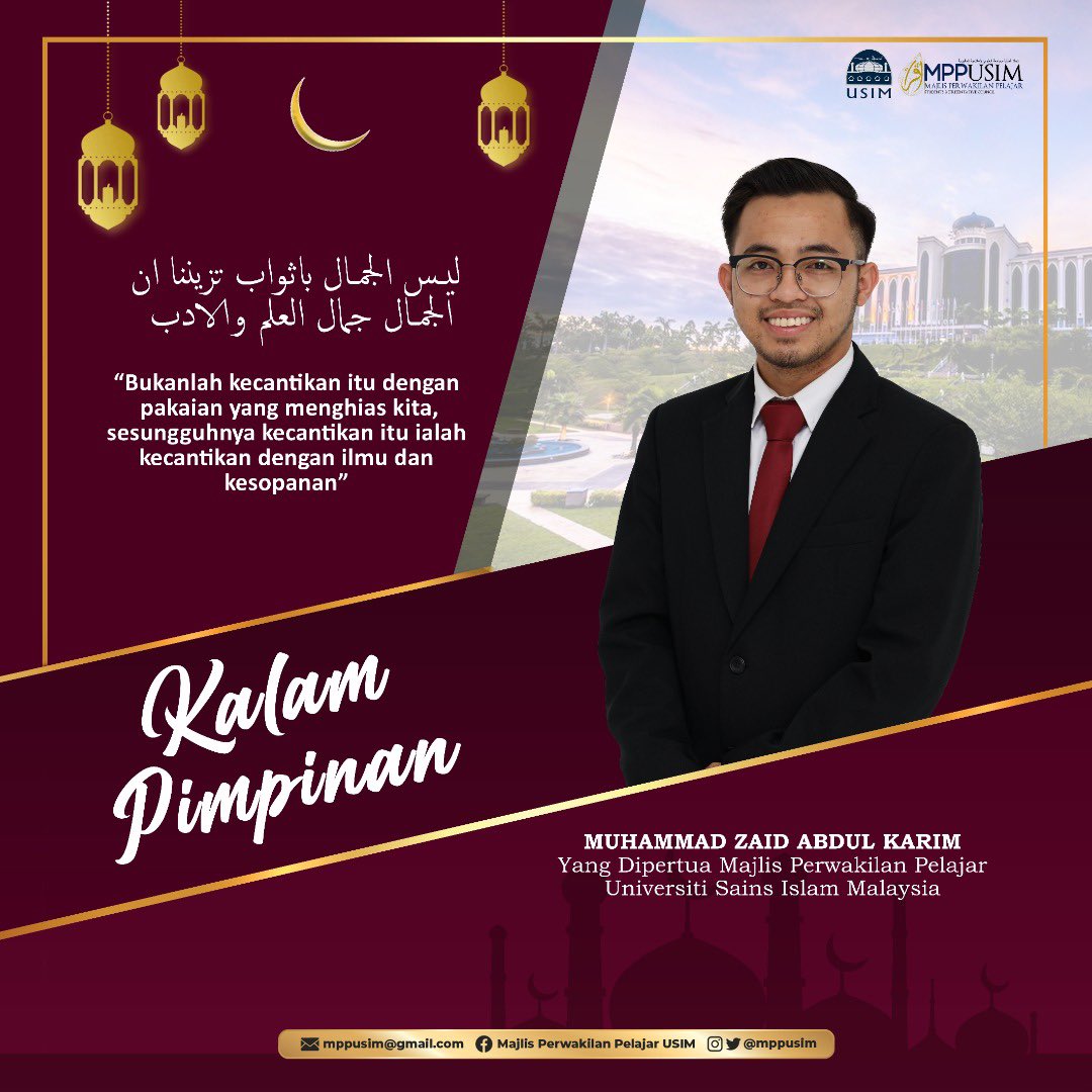 Ilmu tidak boleh diukur dengan adanya segulung ijazah atau sekeping sijil, tetapi bagaimana cara seseorang berinteraksi dengan ilmu yang diperolehnya sama ada bermanfaat untuk dirinya dan orang lain. Salam Ramadhan Al-Mubarak ✨