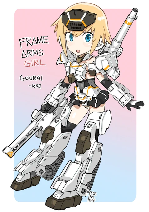 アニメ5周年らしいのと副反応復帰からのリハビリも兼ねて轟雷改を落書きなのです。 