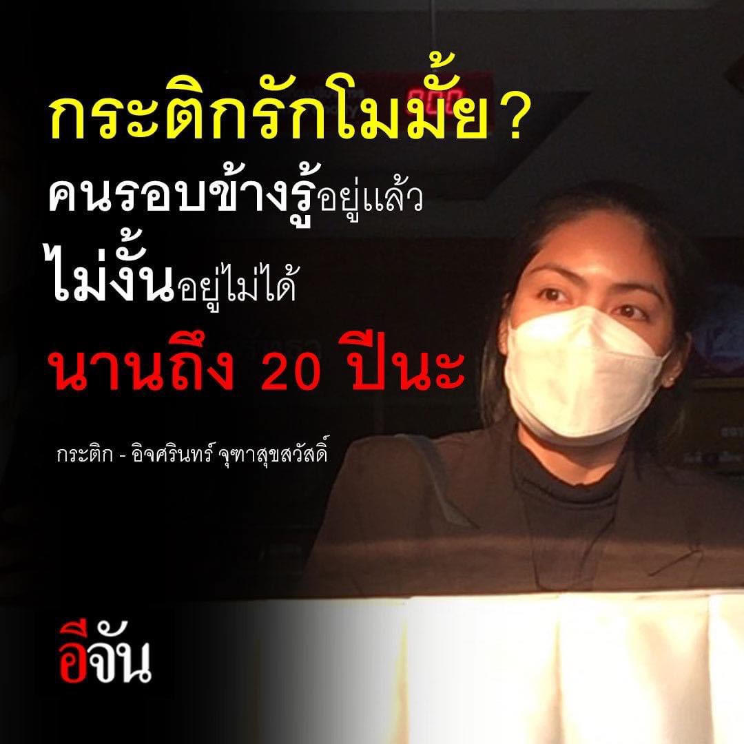 sentzeya_eyei tweet media